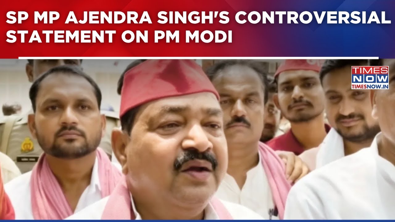 SP MP Ajendra Singh Lodhi Gives Controversial Statement After PM Modi's Austerity Appeal | Watch