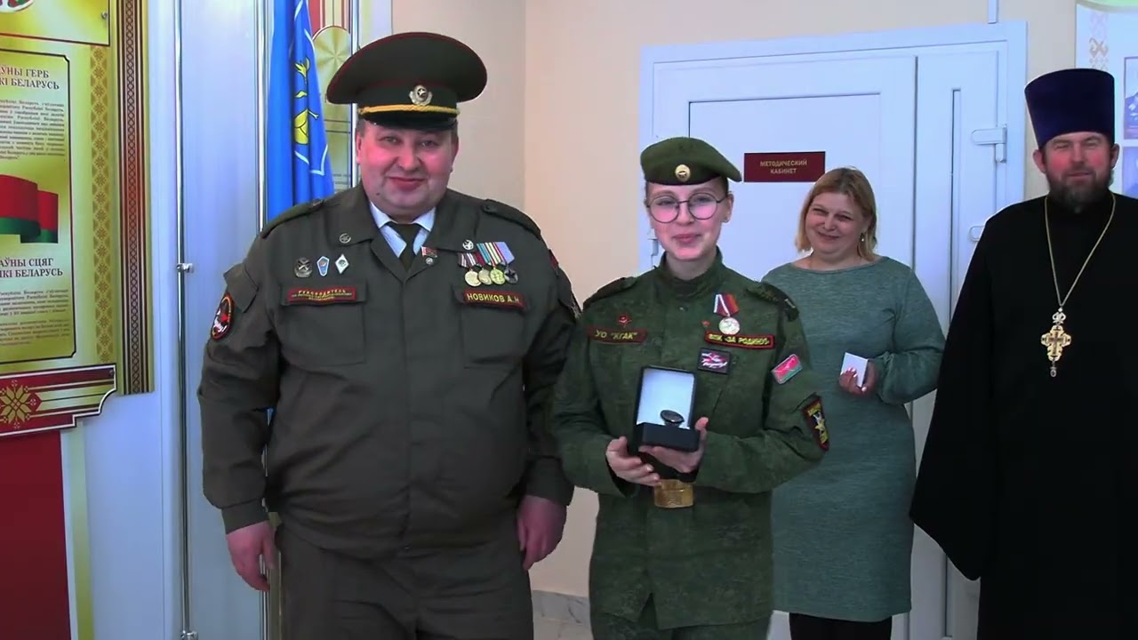 КГАК. Пополнение 12 новыми единомышленниками военно-патриотического клуба «За Родину!»