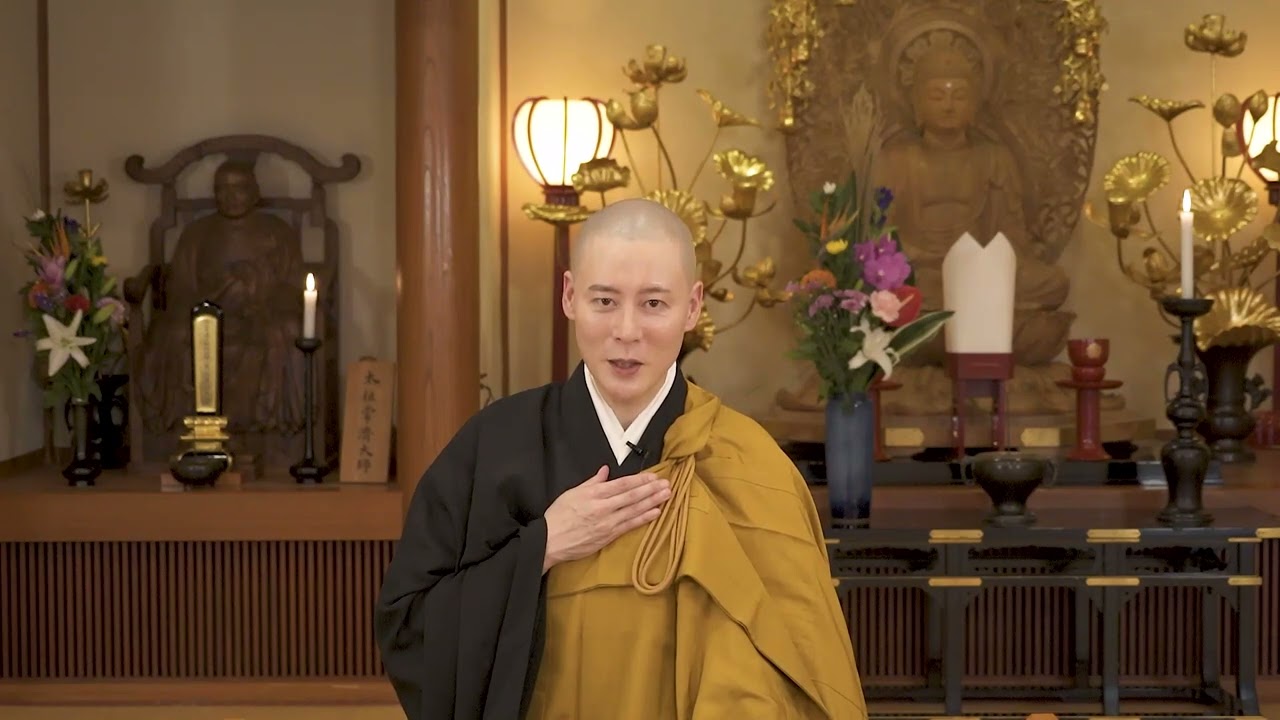 茄子の生命から
