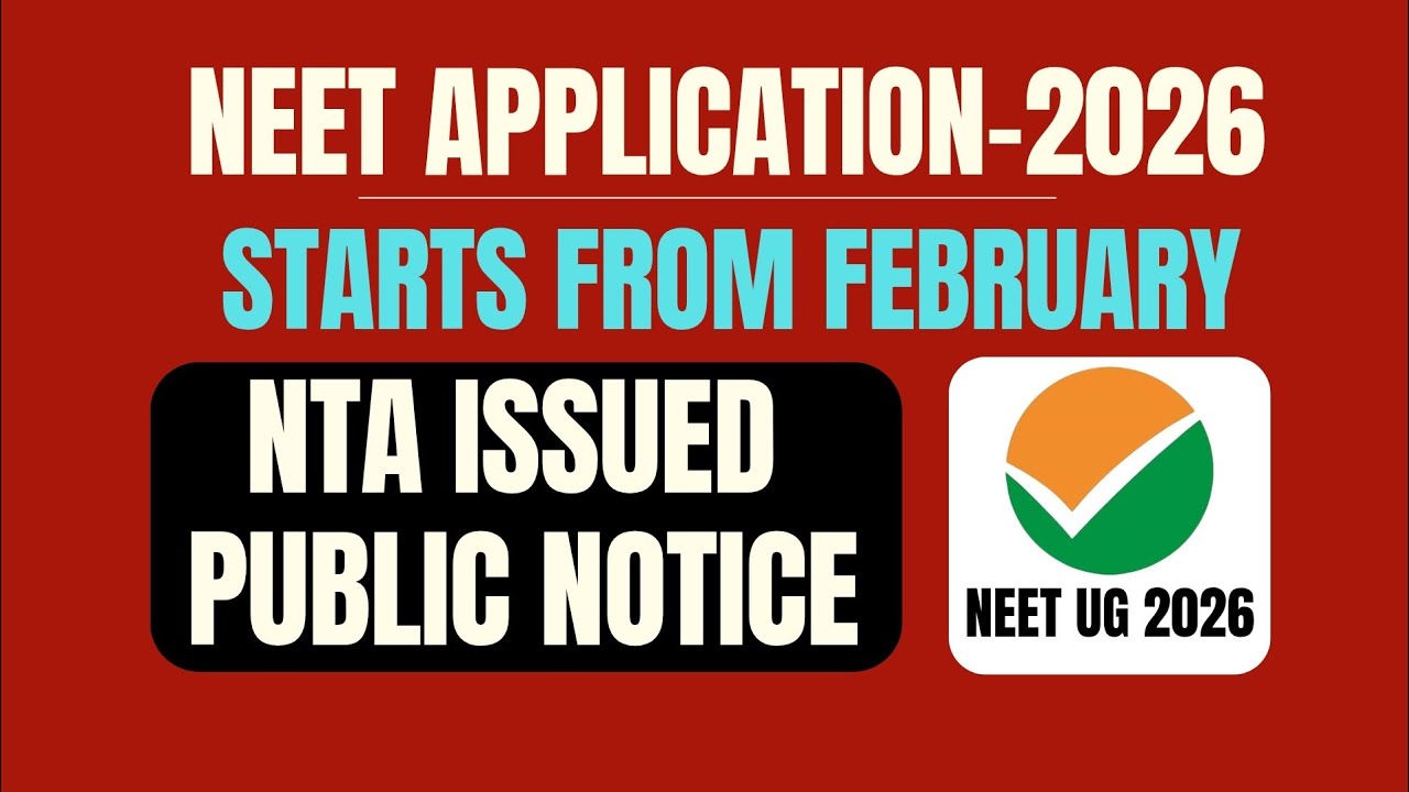 NEET 2026 ONLINE APPLICATION| NTA ISSUED PUBLIC NOTICE| NEET 2026|
