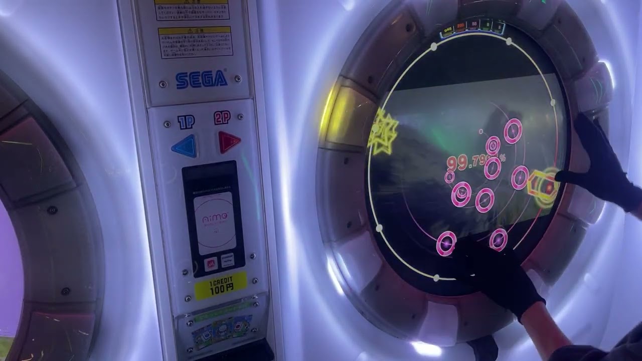 系ぎて.MP8 無理だよ