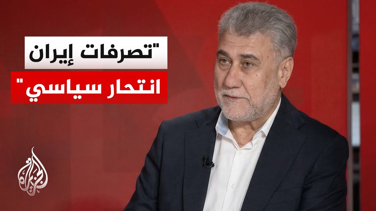 لقاء مكي للجزيرة: الضربات الإيرانية عشوائية وتفتقر لأدنى مستويات العقلانية