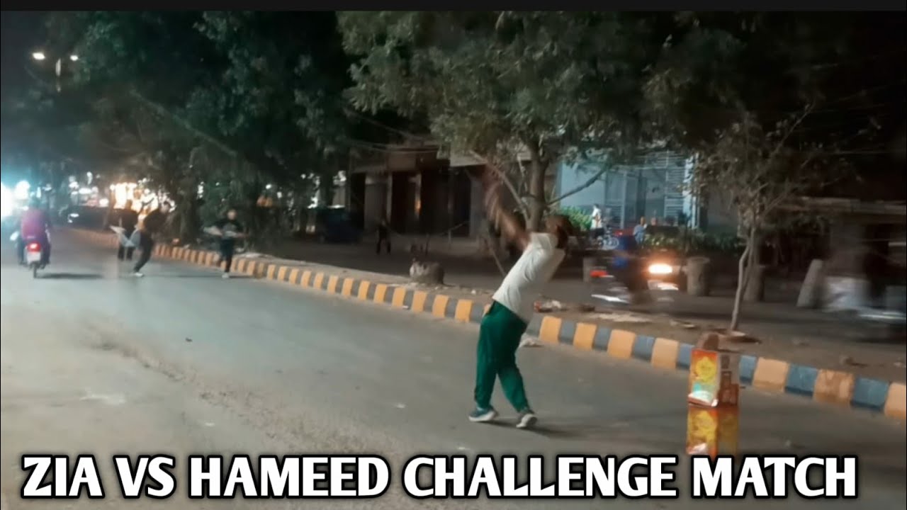 Zia VS Hameed Challenge Match #cricket #viralvideo #ziavlogs