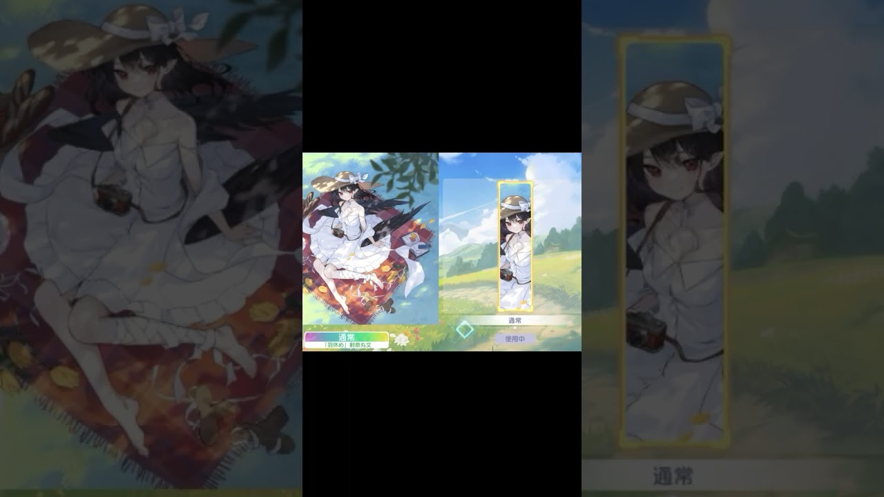 TOUHOU ARCADIA RECORD "TINGKATKAN AYA SP SAMPAI BINTANG 6" 