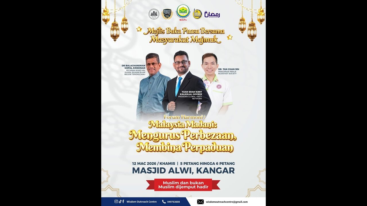(LIVE) 12-03-2026 Forum Harmoni | Malaysia Madani : Mengurus Perbezaan, Membina Perpaduan.