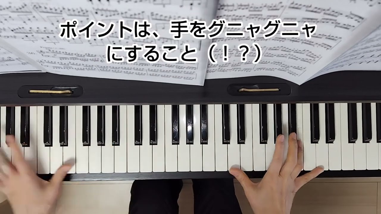 ツェルニー40番　35番まだ頑張ってます