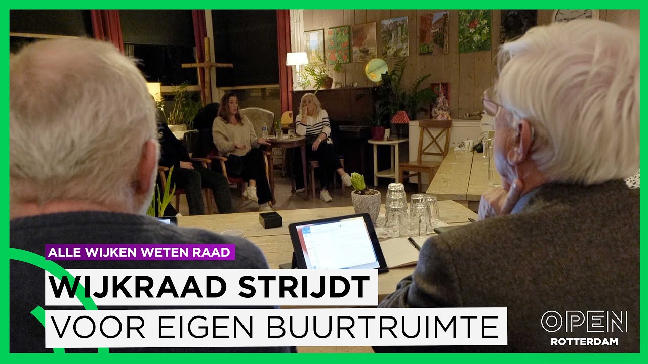 Wijkraad strijdt voor eigen buurtruimte | ALLE WIJKEN WETEN RAAD | Afl. 1