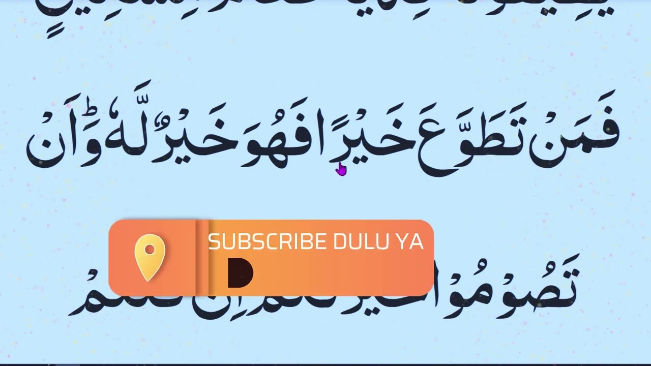 Belajar Mudah Ngaji Ayat Puasa Ramadhan | Urai Tajwid | Pembahasan Tajwid