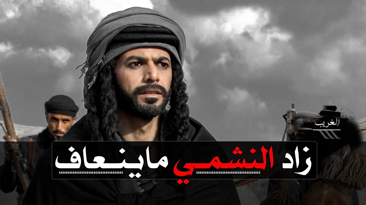 تصميم نار🔥شاهد طيب وكرم وضاح ولد وهدان مع ضيوفه - ماننوم ضيوفنا على لحم بطونهم😱😱