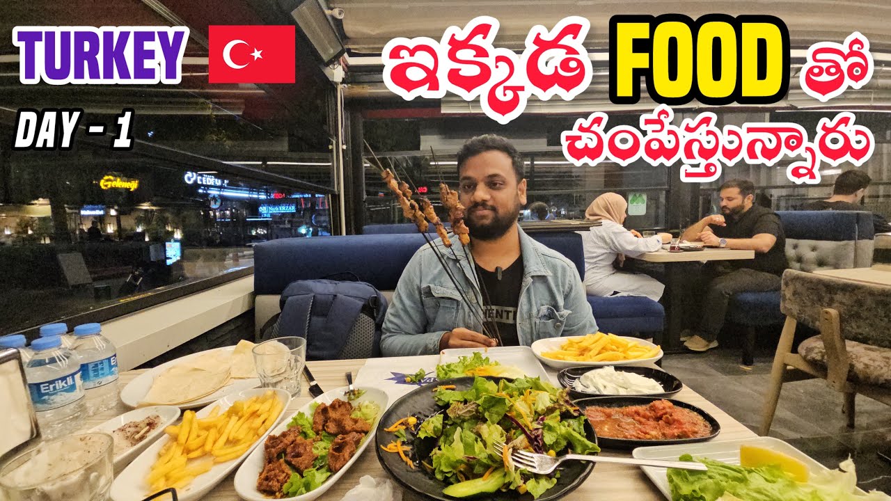 First Day in Ankara Turkey | Telugu Travel Vlogs | Telugu Nomads | Telugu Vlogs
