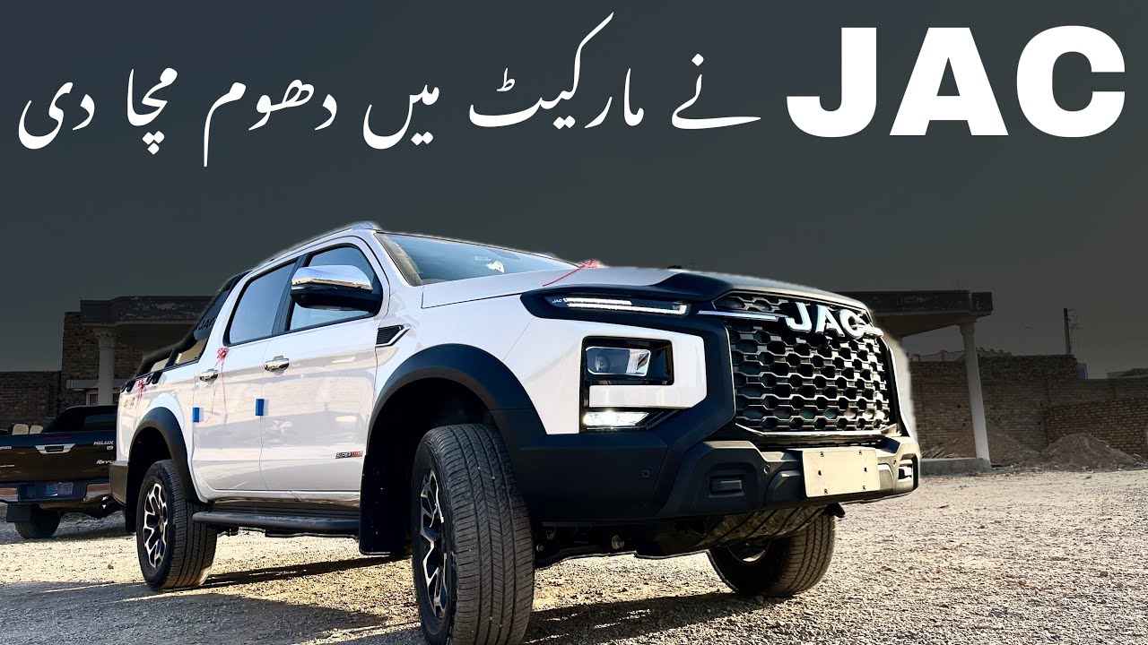JAC T9 HUNTER | Detailed Review | Safyan Motoring | Booking open