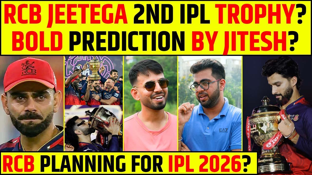 JITESH ON RCB&rsquo;S FUTURE: &ldquo;2ND TROPHY IS OURS!&rdquo; | IPL 2026 PLANS REVEALED! #jiteshsharma #rcb #rcbfans