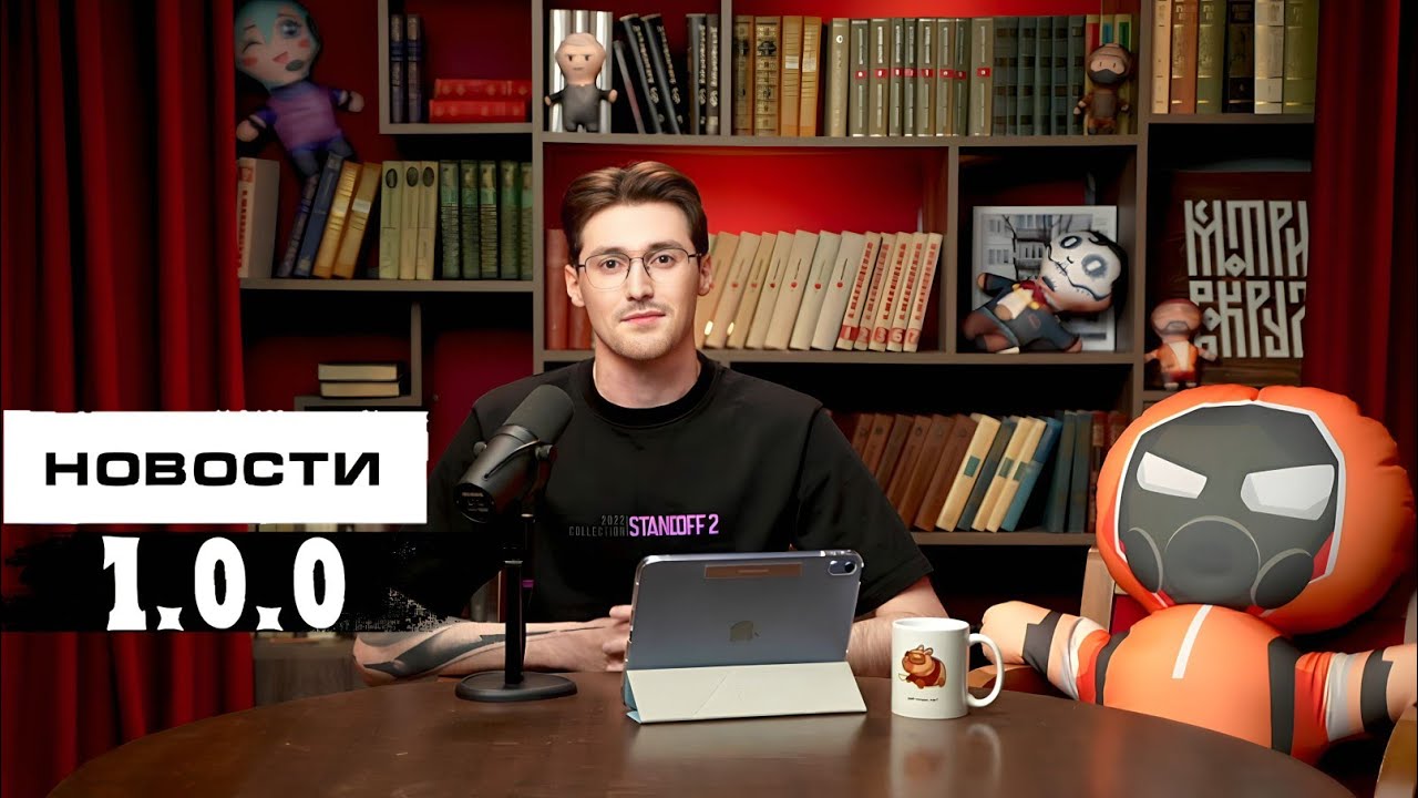 Standoff 2 Remaster1.0.0-Клиент сервер-новогодняя обновления 0.37.0-Мастерская-Оперативники-New меню