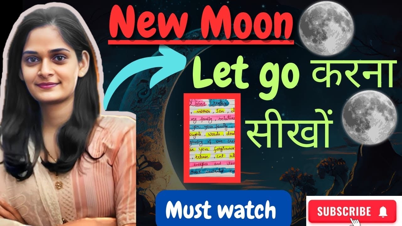 New moon manifestations | New moon पर manifest करें #newmoon #lawaofattraction newmoonritual