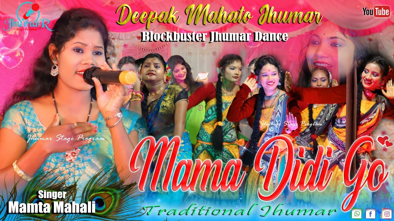 Deepak Mahato Jhumar || Mama Didi go Behar Phool Kon Somoi Fute || Singer- Mamta Mahali Jhumar Video