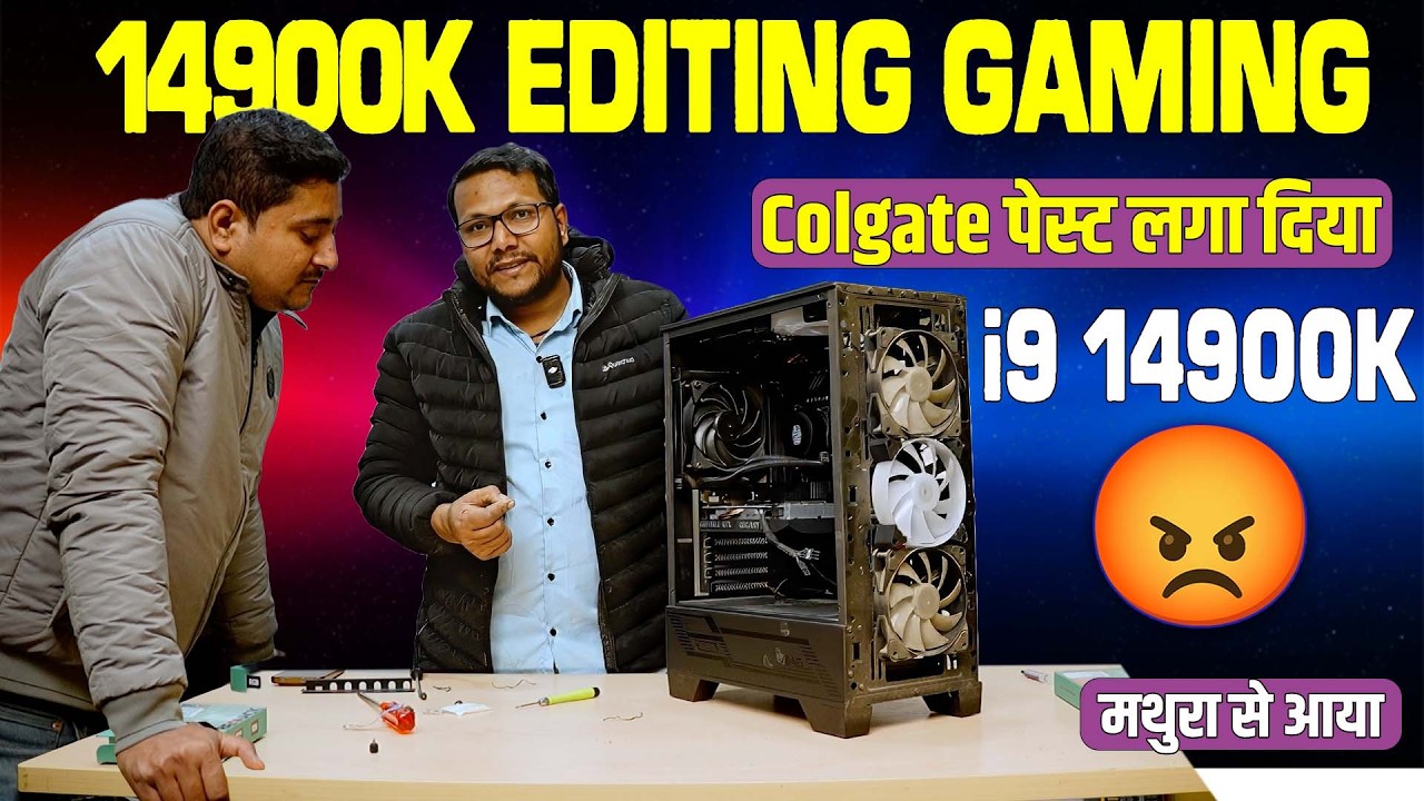 gaming editing PC | i9 14900K PC Colgate पेस्ट लगा दिया | Manoj video mixing