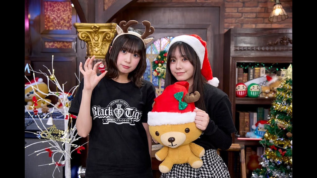 えびちゅうのSHOWROOM 私立恵比寿中学 2025年12月18日