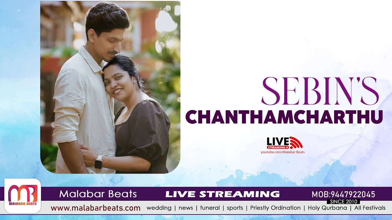 Sebin | CHANTHAMCHARTHU | 21.01.2026 | malabar beats