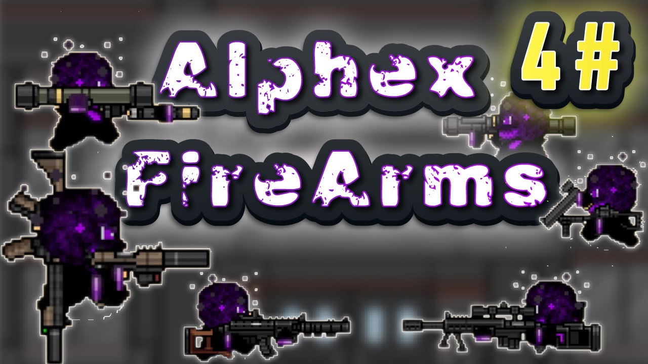 Graal Era | MKB10 Carbine | Marshall T50 | VL-FR | TRL-21 | Warzaw Launcher | Honed launcher