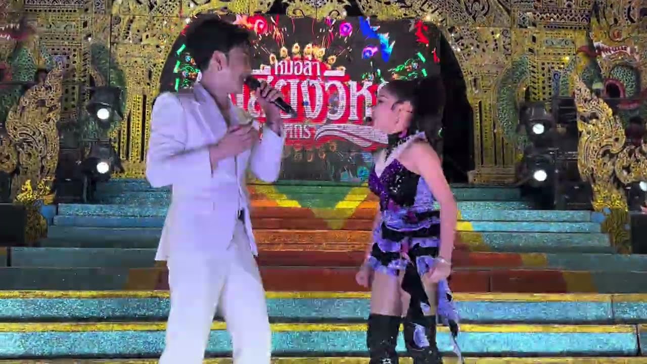 น้องอ๊ะอายทักทายแฟนๆวัดสาริกาแก้ว
