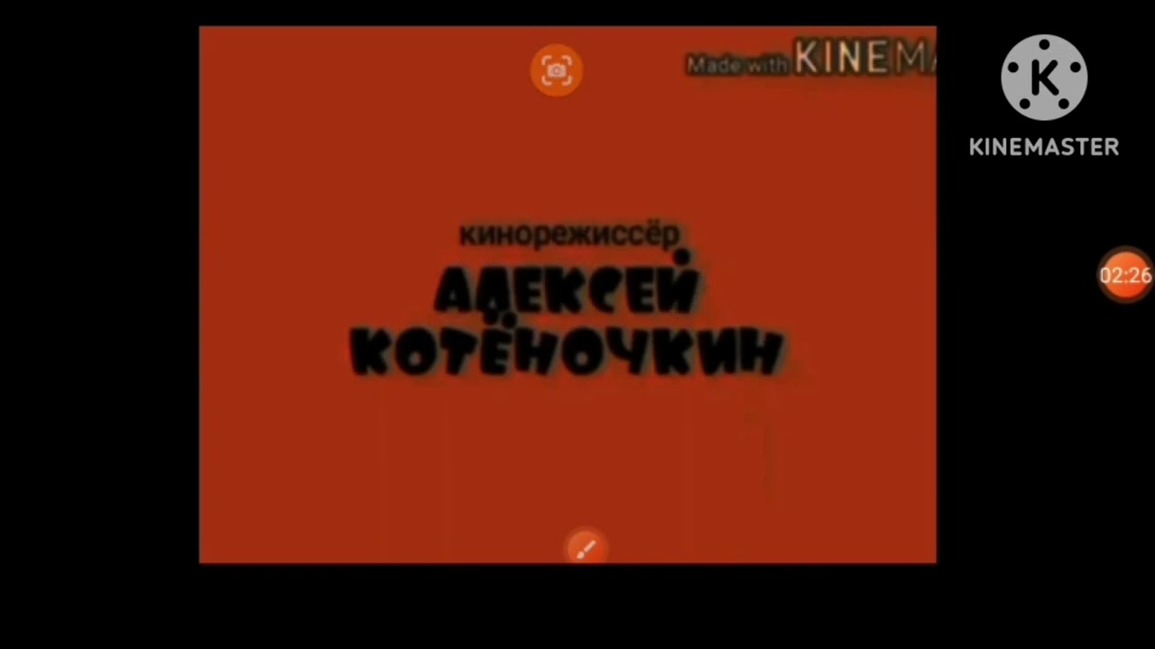 Нупогоди 100