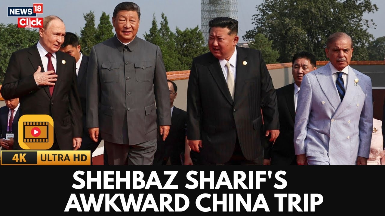 Pak PM Shehbaz Sharif's Awkward Moments At China's Victory Day Event Go Viral | 4K Video | N18G