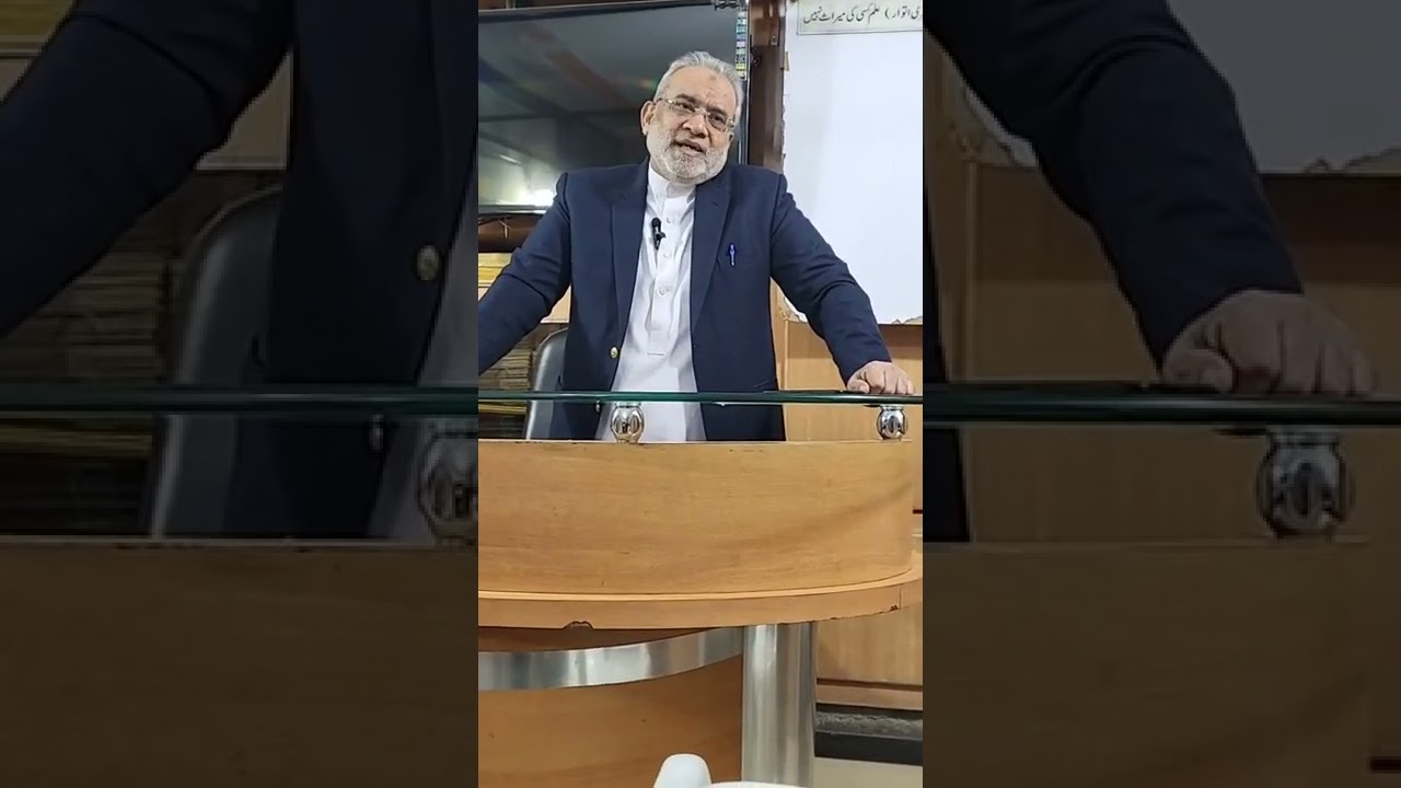 Dr.Tariq's LectureNovember 2022