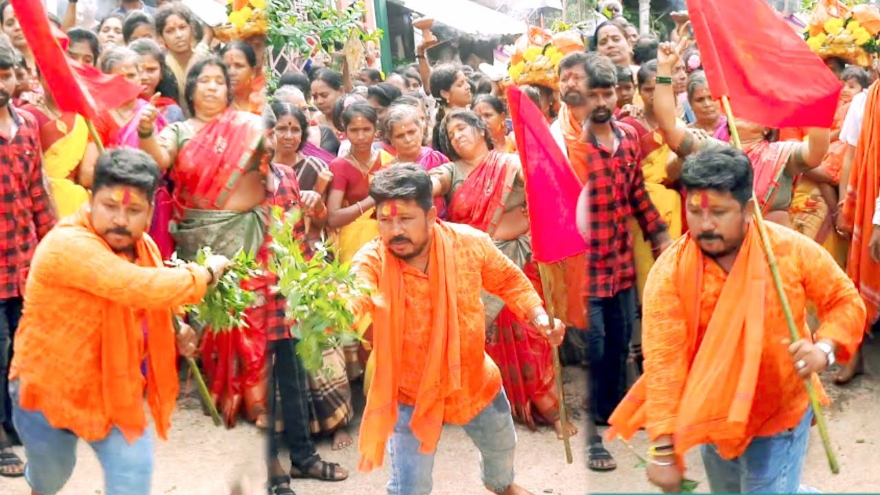 Ammavari Sambaralu