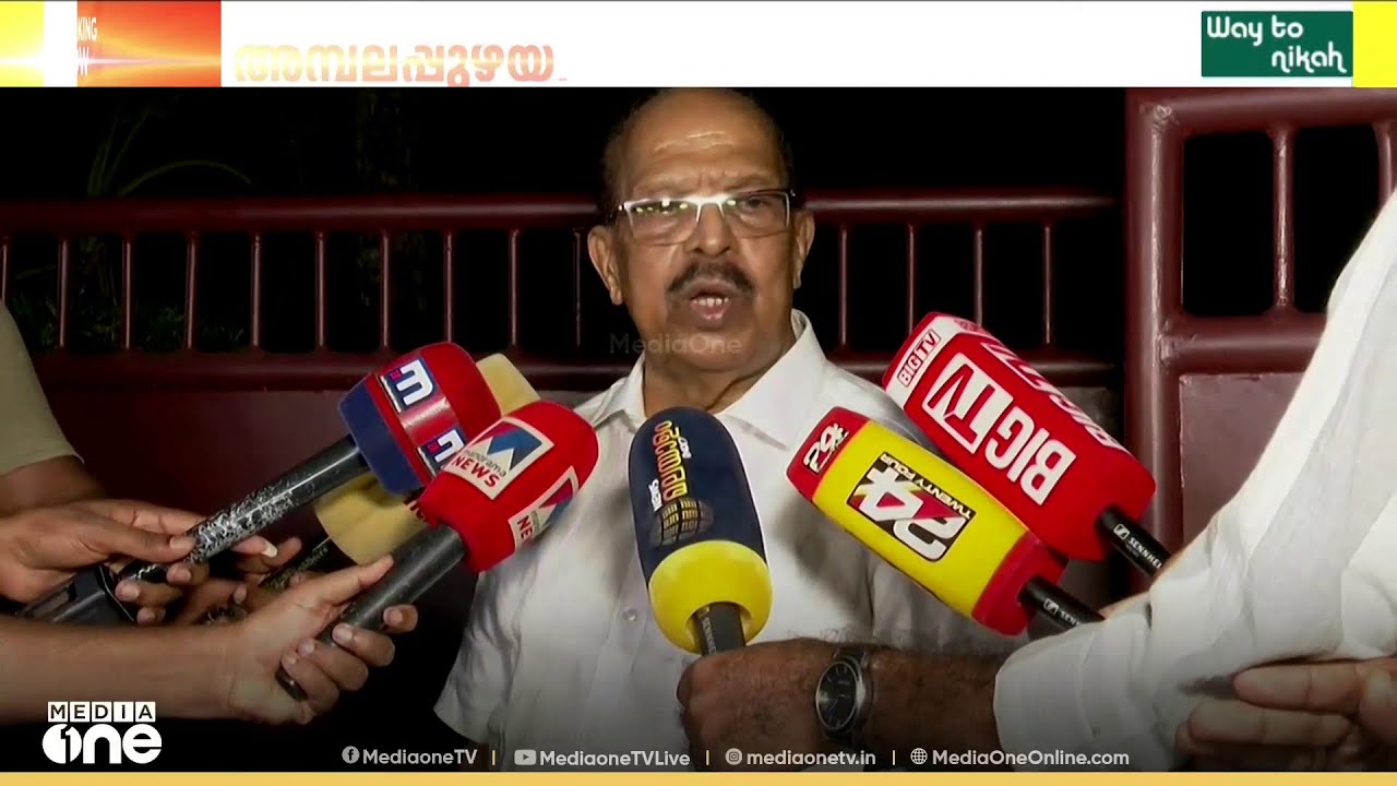 അമ്പലപ്പുഴയിൽ സ്വതന്ത്ര സ്ഥാനാർഥിയായി മത്സരിക്കുമെന്ന് പറഞ്ഞ ജി.സുധാകരനെ നേരിടാൻ സിപിഎം