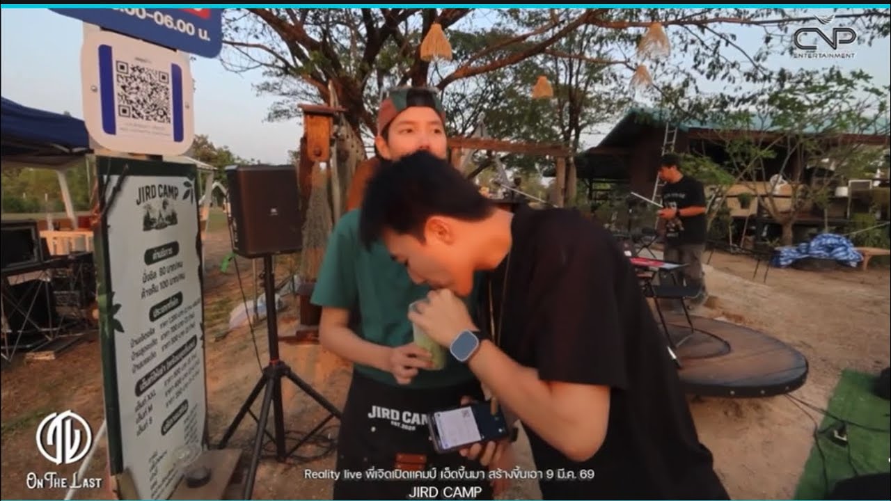 เสิร์ฟถึงใจ ไม่ต้องถือเอง ทำให้เองด้วยสุดยอดประทับใจ🤭🥰