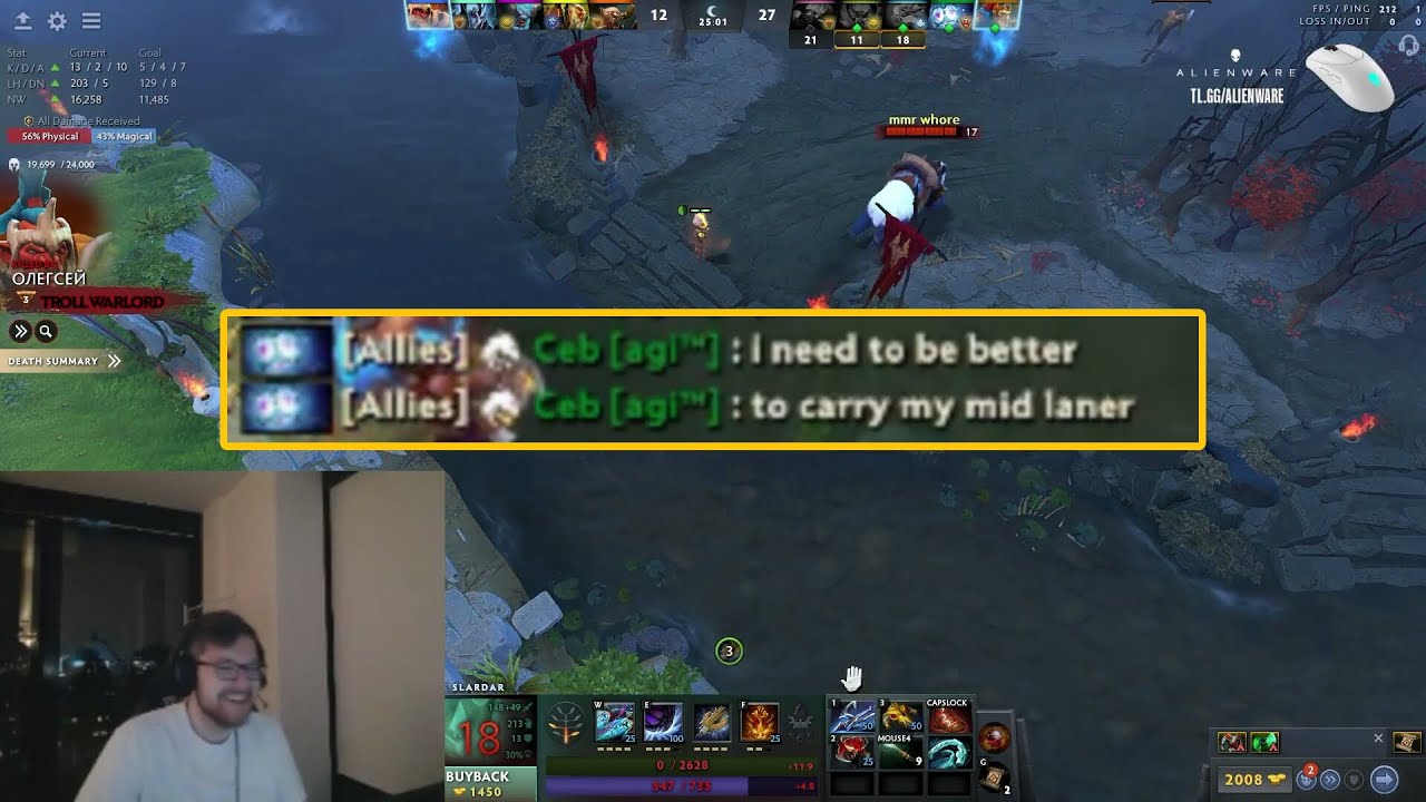 "I need to be better"- Qojqva laughs at Based Ceb flaming Batrider who doesn't join the Fight
