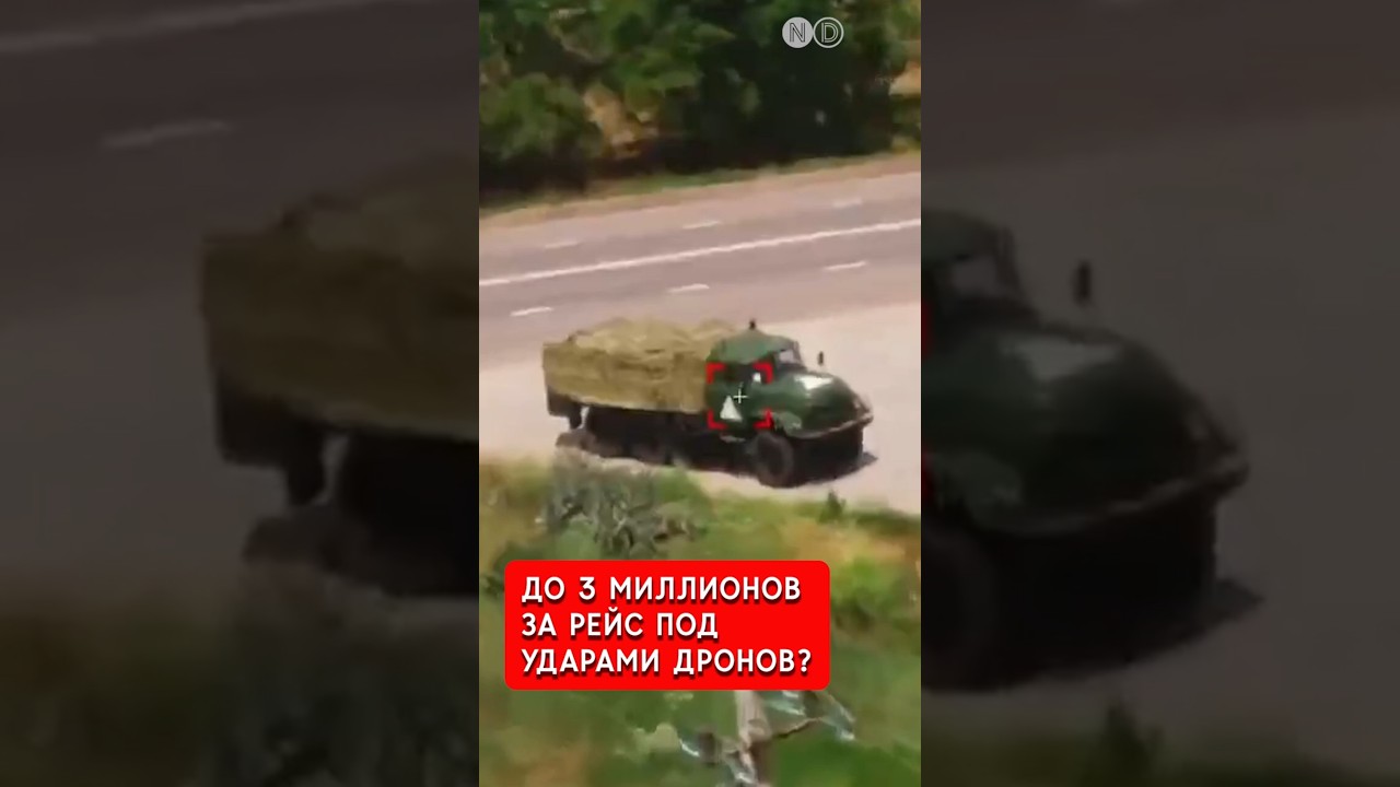 Рогозин признал провал? Бензовозы поидут под конвоем