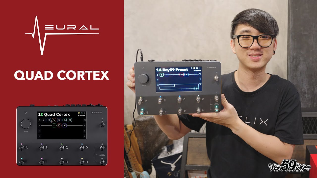 Neural DSP Quad Cortex สุดยอดมัลติเอฟเฟค High End