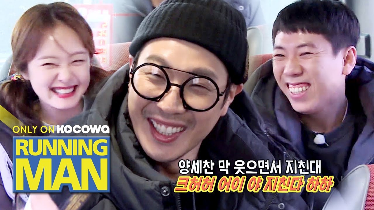 Jong Kook is Just a Nice Man.. While Se Chan is the Man So Min Loves [Running Man Ep 479]