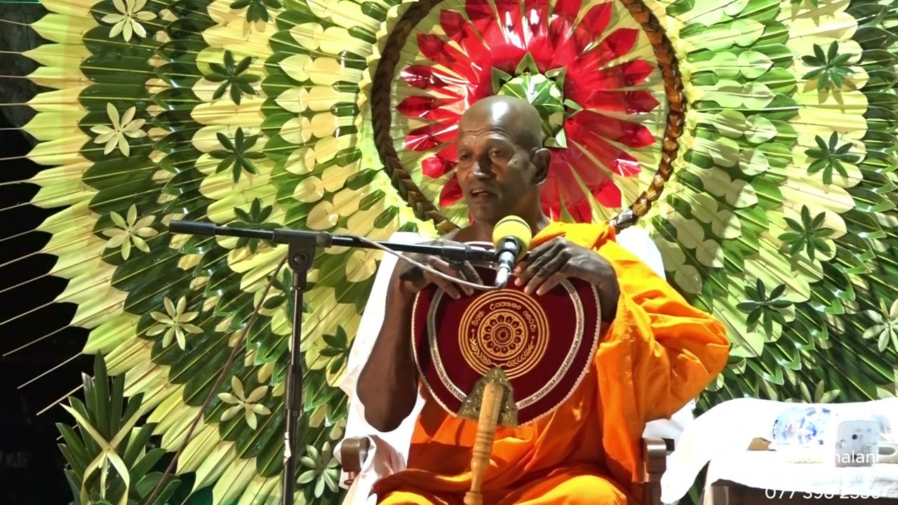 කාලීන ධර්ම දේශනා ven. Kagama Sirinanda Thero | 2024 | MEDIRIGIRIYA WATADAGAYA