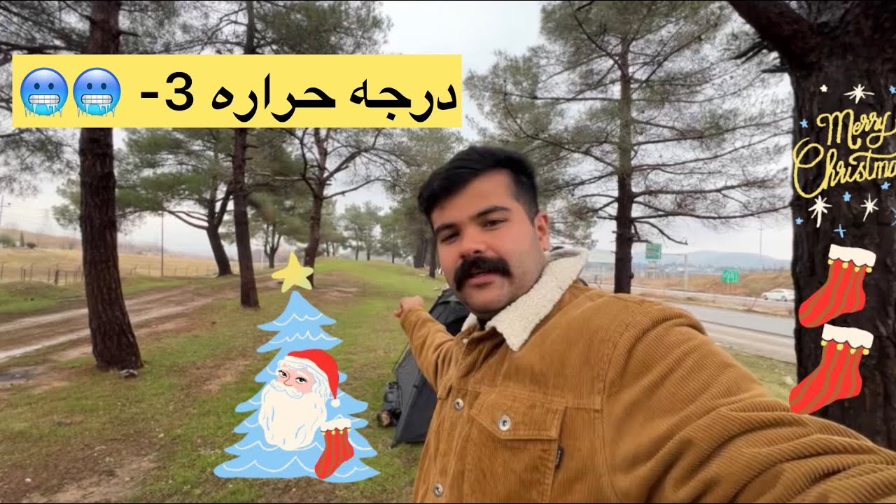 تحدي التخييم في اجواء بارده جدا 🥶🥶