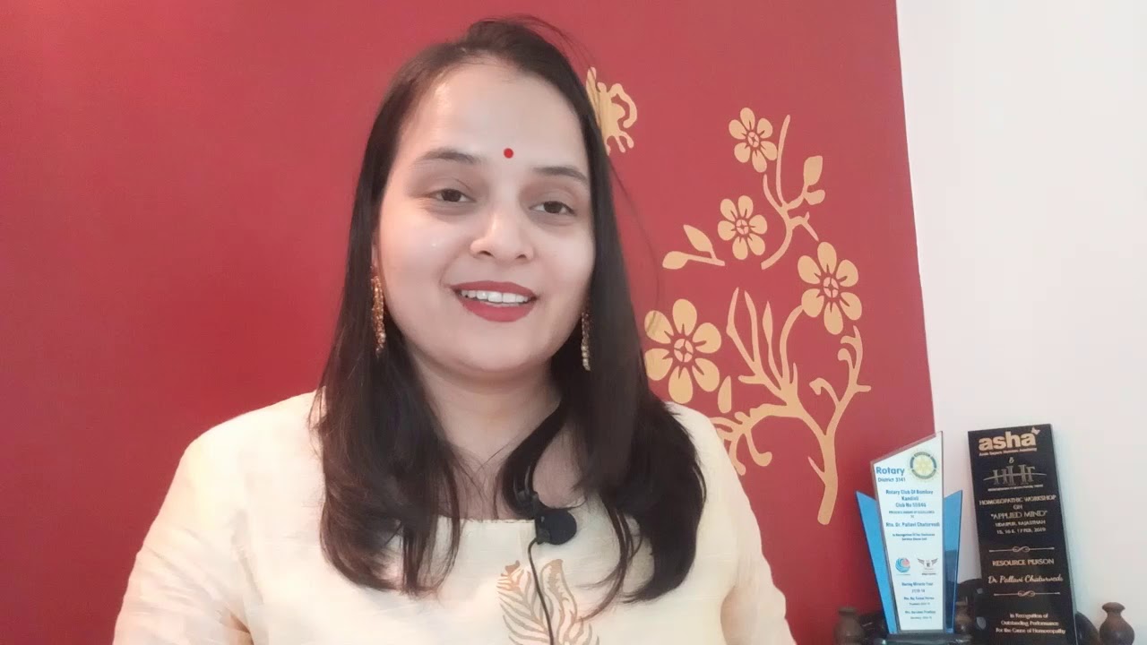 Sulphur Part 1, Dr Pallavi Chaturvedi