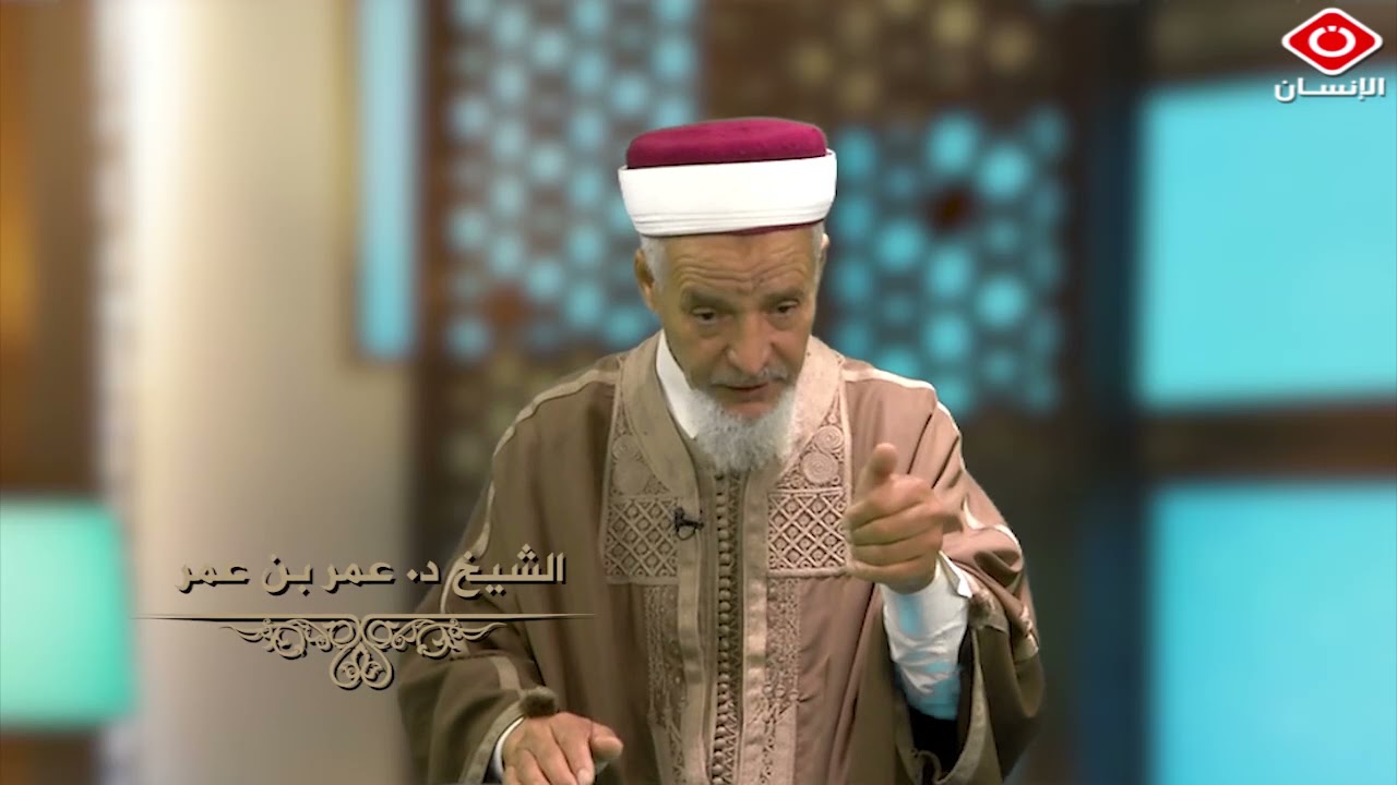 كل مرة نسمع مصيبة لكن هاذي قالتلهم أسكتو !!!  _ الدكتور عمر بن عمر