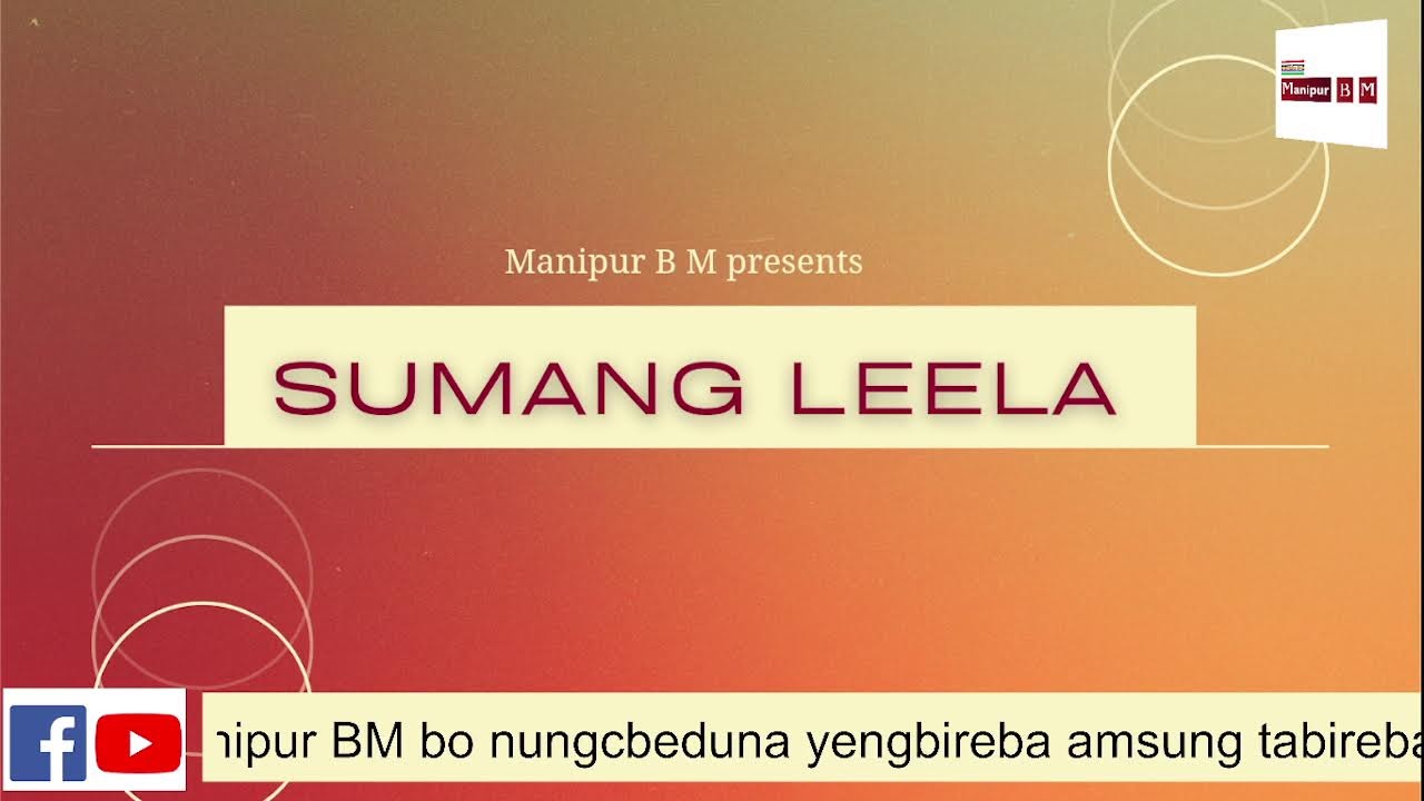 Sumang Leela