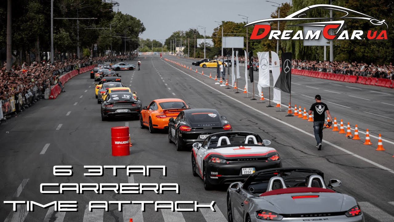6й этап Carrera Time Attack. Каменское, автодром ДнипроКарт