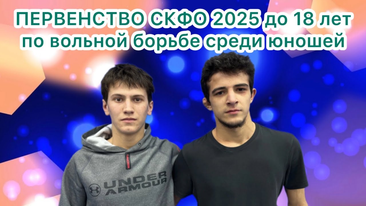 Нажмудин Абакаров (Дагестан) - Шамиль Давудов (Дагестан