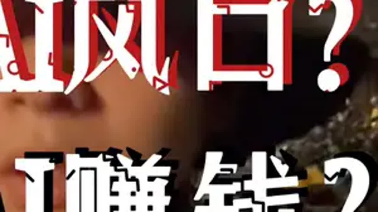 所谓的&ldquo;AI风口