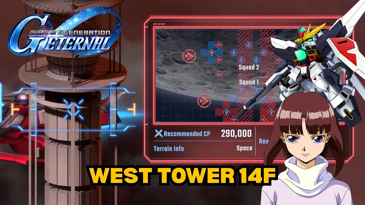 Generation Tower West Boss 14F | SD GUNDAM G GENERATION ETERNAL
