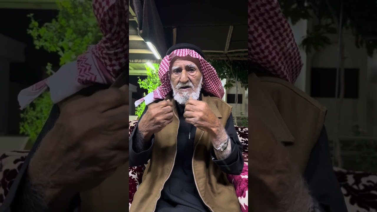 مضيف الشرطان قبل ٢٥٠ عام بالنيصية بحائل