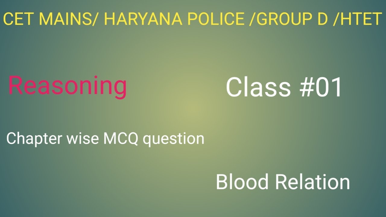 Reasoning Class #01 Blood Relation practice questions by Neetu Rao #education #coaching 