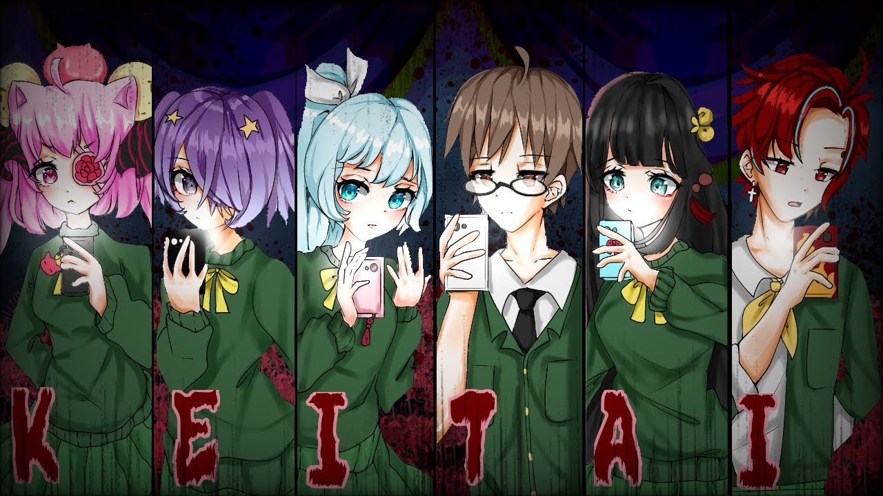 Озвучка || Keitai : The Remake || Ужасы GCMM