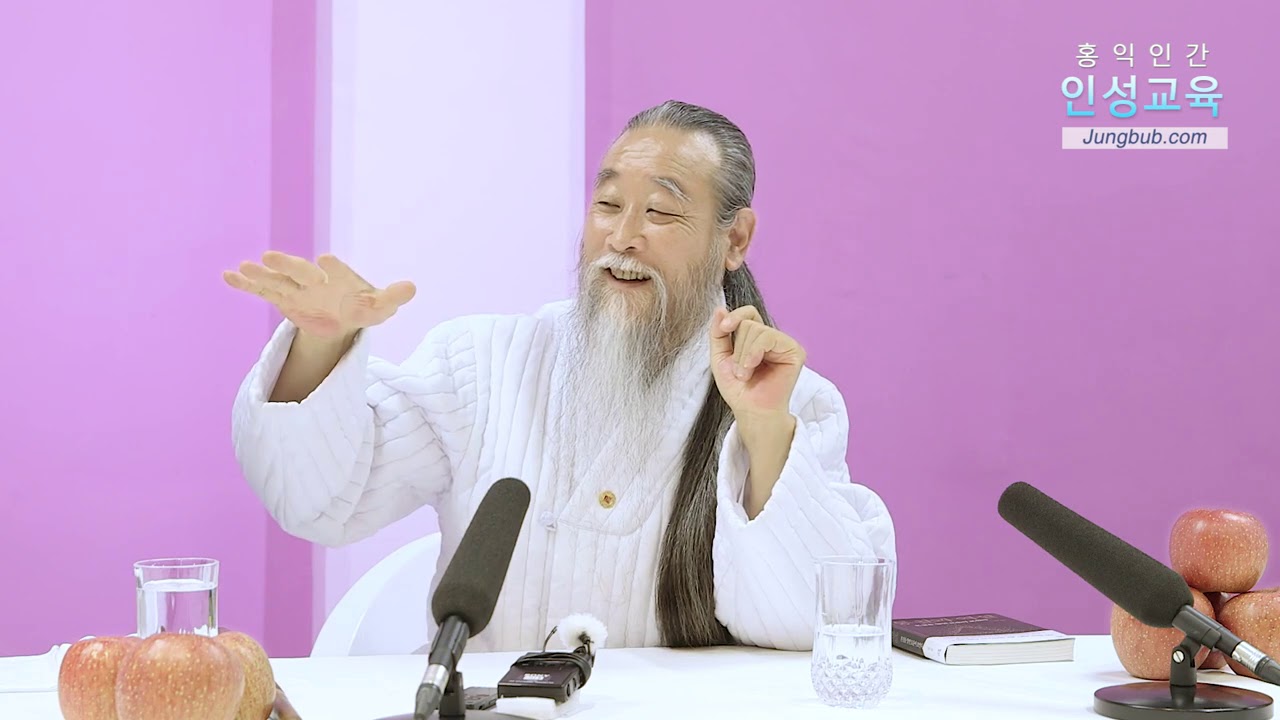 10572강 경찰로서 사기꾼을 자주 대한다(1_2)[홍익인간 인성교육]