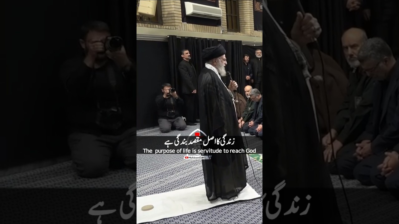 Money is Nothing 💵💰[Imam Khamenei Message/Muhibaan Editz]