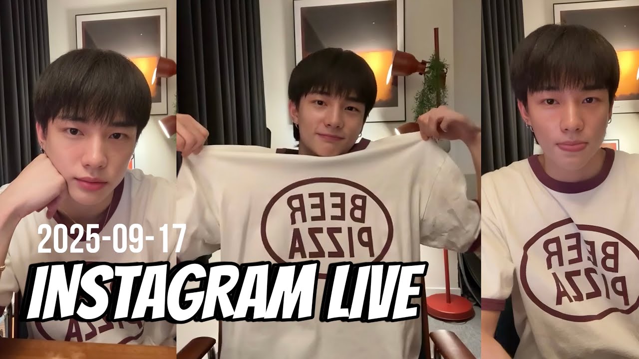 Hyunjin (Stray Kids) Instagram live. 2025-09-17. Part 1