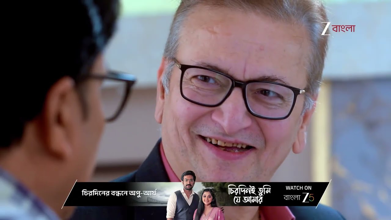 Besh Korechi Prem Korechi| পৃথ্বীরাজকে জানোয়ার বললো রাজরানী !
